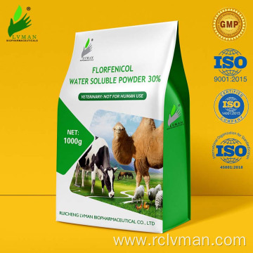 30%Florfenicol water soluble powder for animal